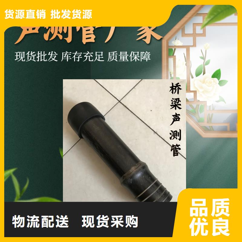 声测管铸铁泄水管厂家经验丰富品质可靠