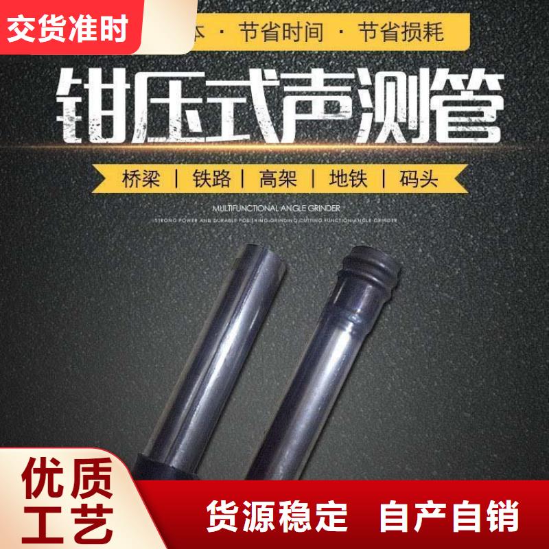 桃城声测管自动焊厂家工期快