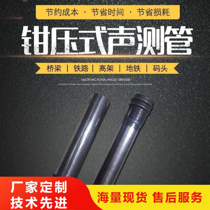 声测管外径不同成本不一样