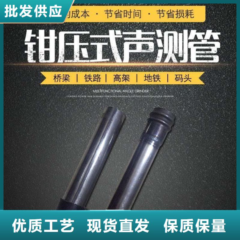 声测管-声测管厂家精益求精