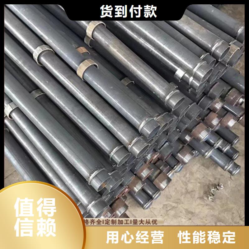 声测管生产加工企业