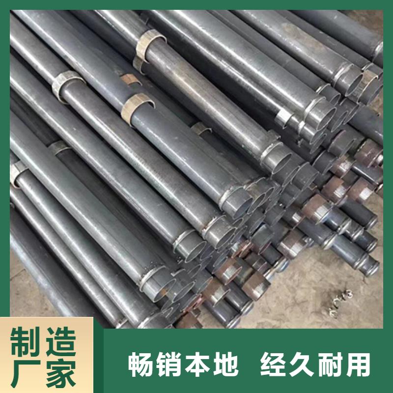声测管-【路基沉降板厂家】质检严格放心品质