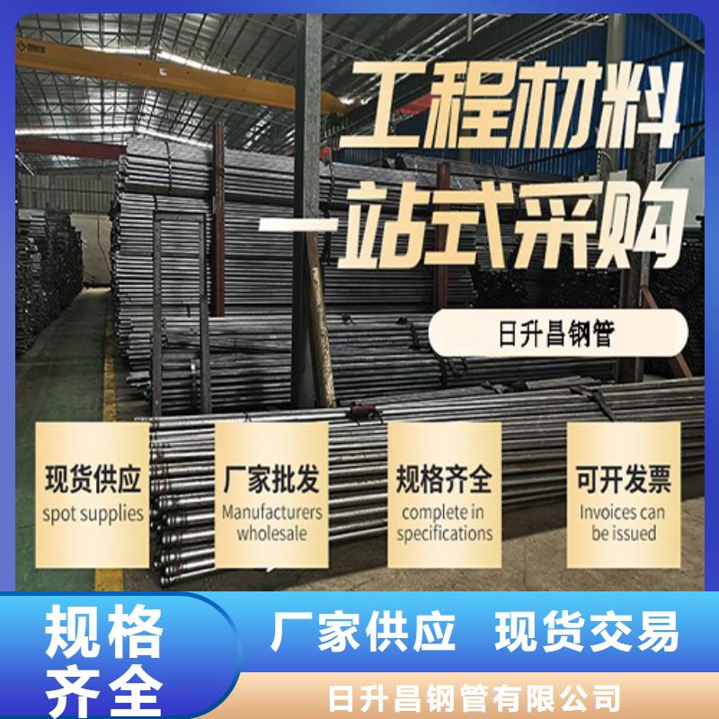 丝扣声测管厂家