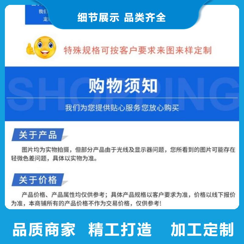 声测管,【钢花管厂家】多种规格库存充足
