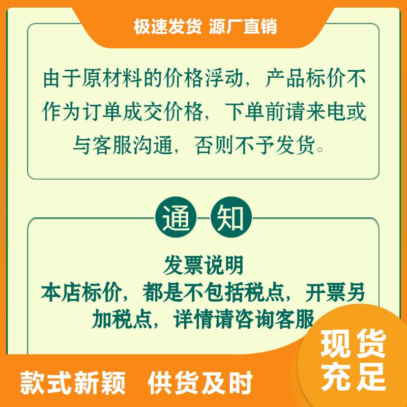 声测管桥梁泄水管厂家一站式采购