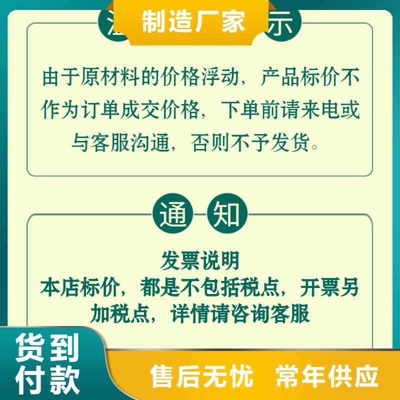 声测管倒刺钢花管厂家多种规格可选