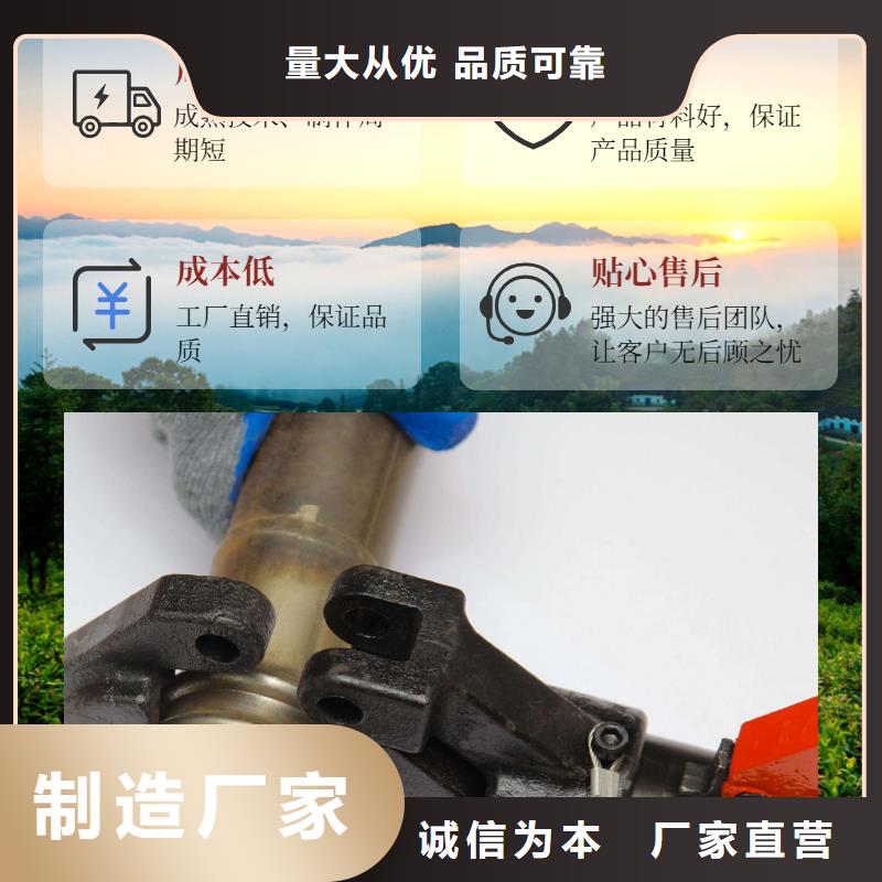 制造声测管的企业供应商