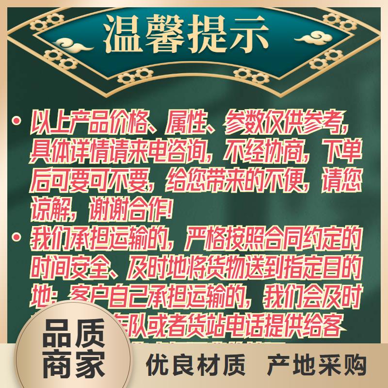 枣强声测管自动焊厂家工期快