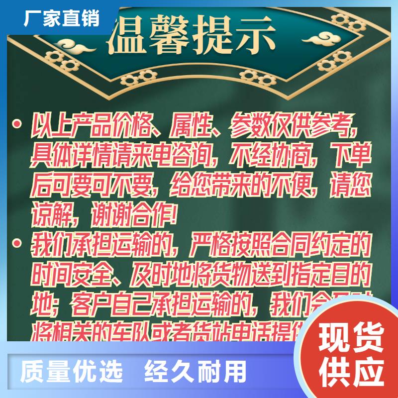 【声测管_桥梁声测管厂家实力见证】