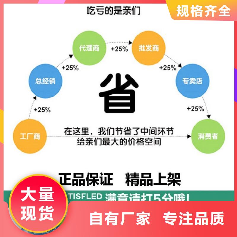 声测管有现货