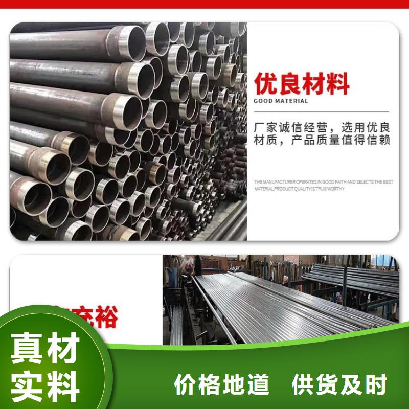 声测管工艺层层把关