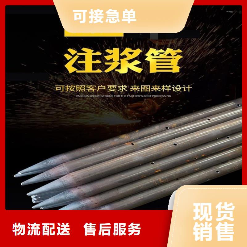 东丰县声测管厂家