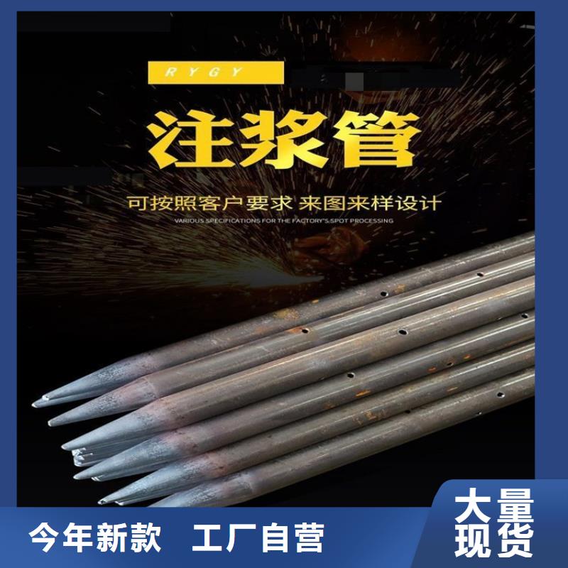 2025欢迎来访：声测管生产商