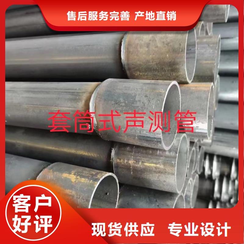 【声测管】桥梁泄水管厂家多种优势放心选择