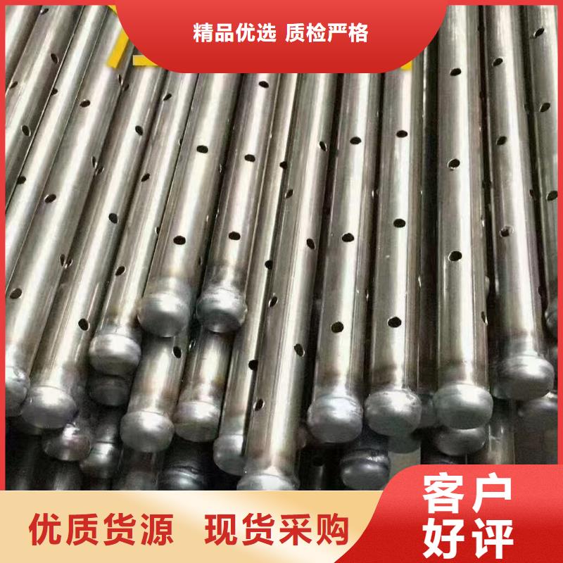 桥梁声测管诚信经营