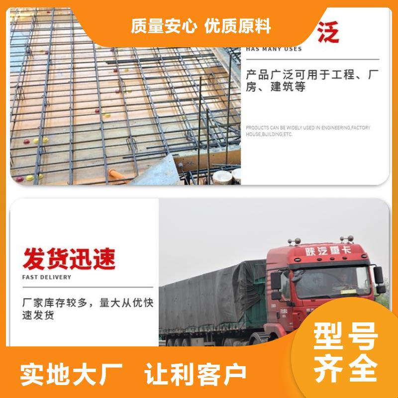 声测管厂家直营店