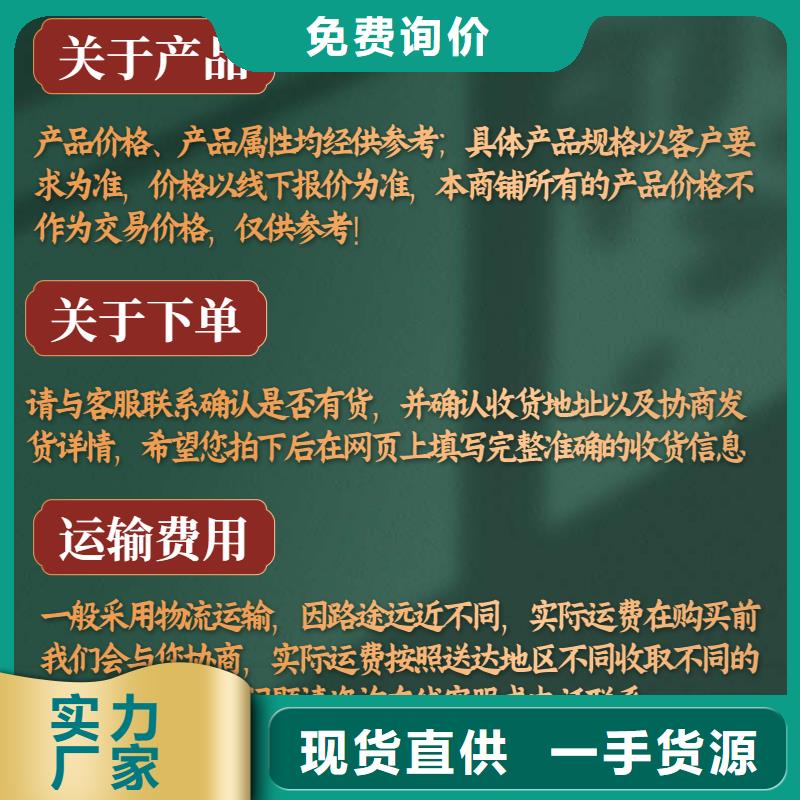 声测管-【路基沉降板厂家】质检严格放心品质