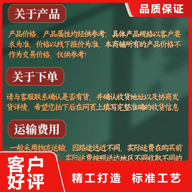 声测管-镀锌沉降板厂家专业的生产厂家