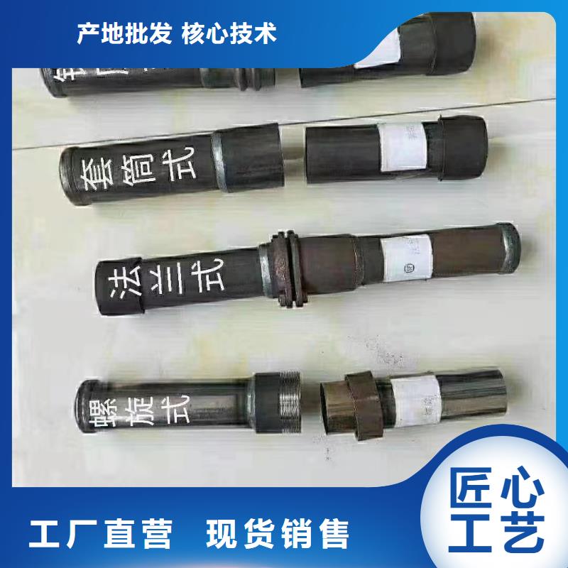 湘阴县新型声测管厂家