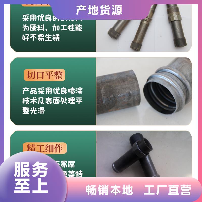 龙凤厂家常备声测管现货1万吨