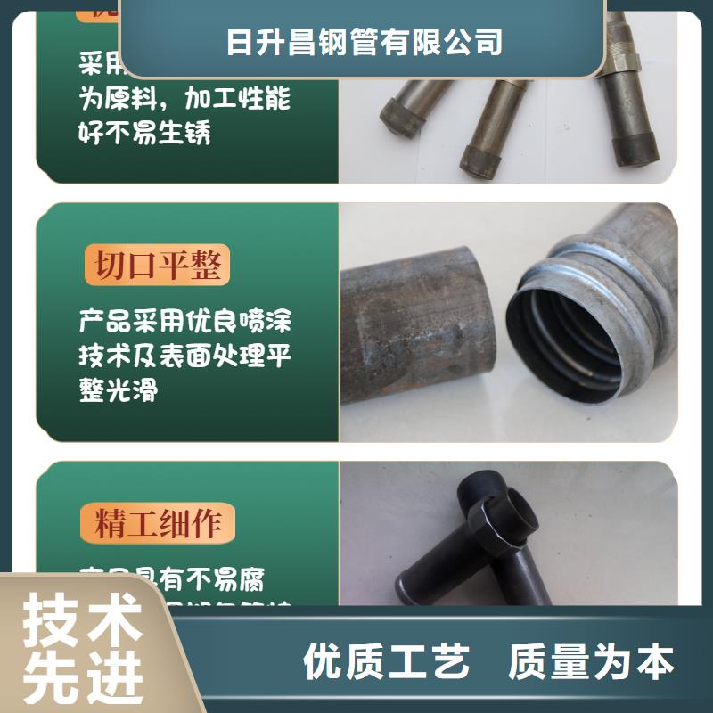 【声测管护坡钢花管厂家种类齐全】