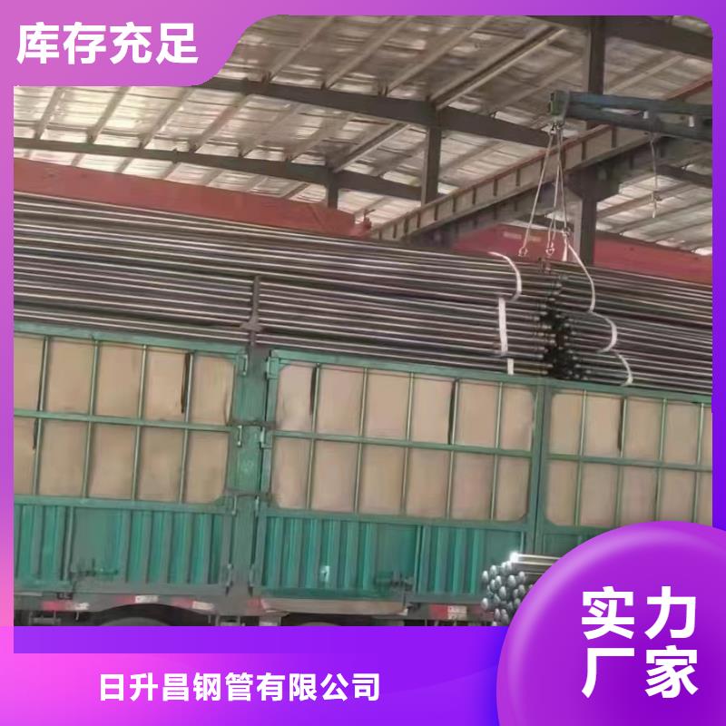 声测管路基沉降板厂家追求细节品质