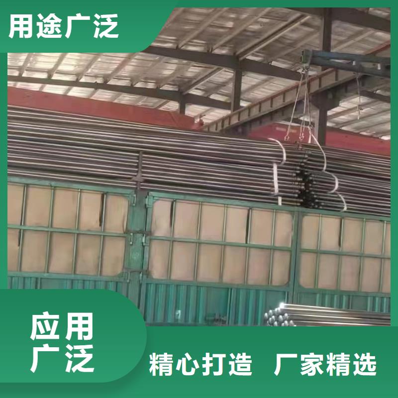 声测管厂家直营店