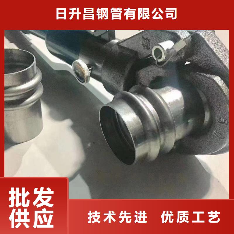 声测管桥梁声测管厂家厂家质量过硬
