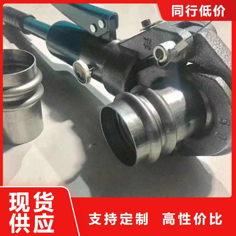 钳压式的声测管便宜