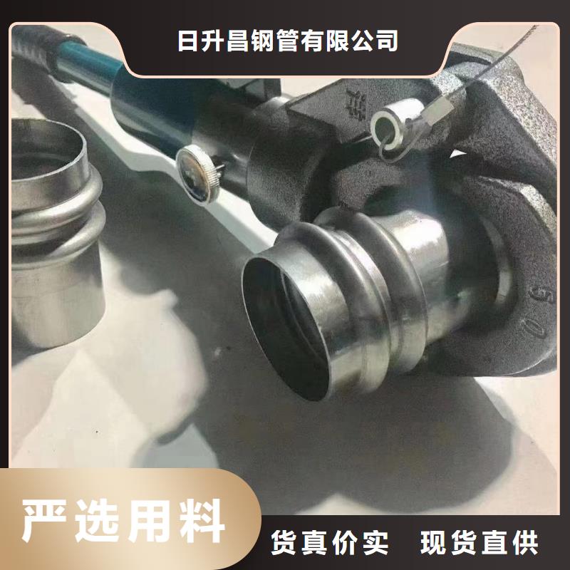天长厂家常备声测管现货1万吨