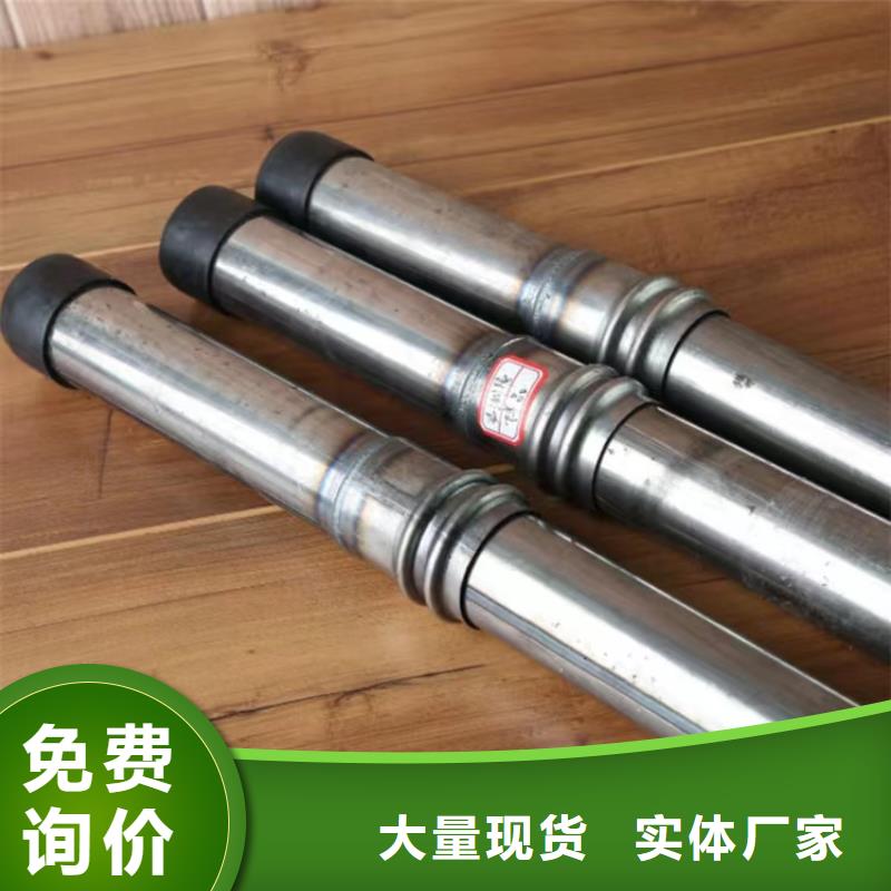 声测管全国工地马上送达