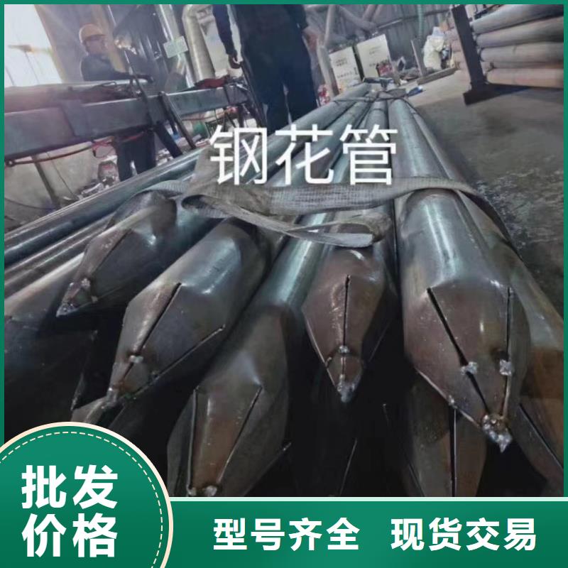 2025欢迎来访：声测管生产商