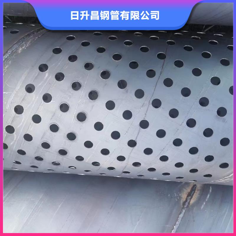 汕头小公园街道螺旋声测管厂家批发