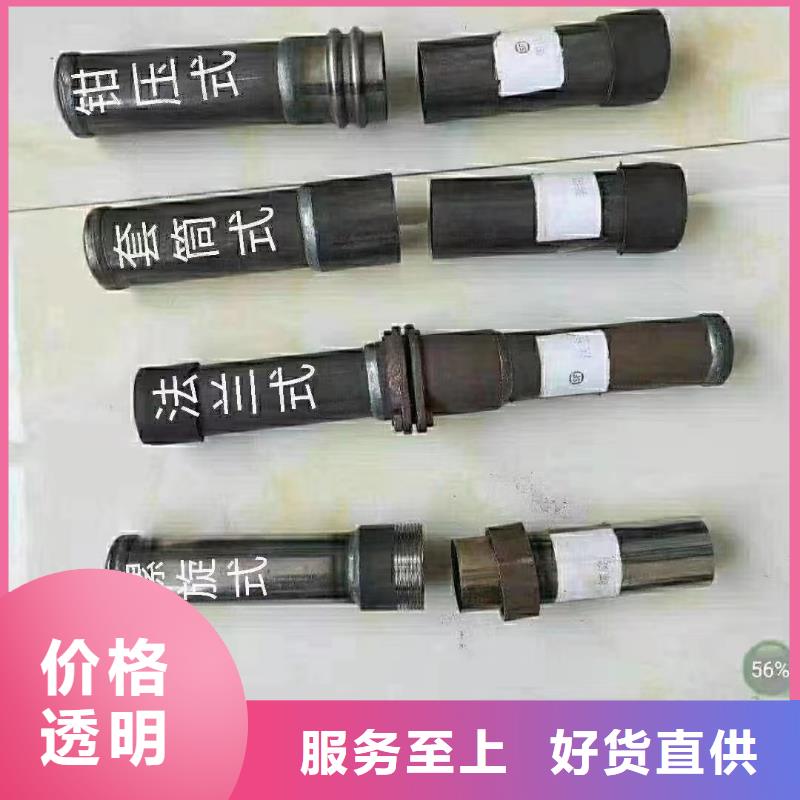 声测管试水打压在出厂
