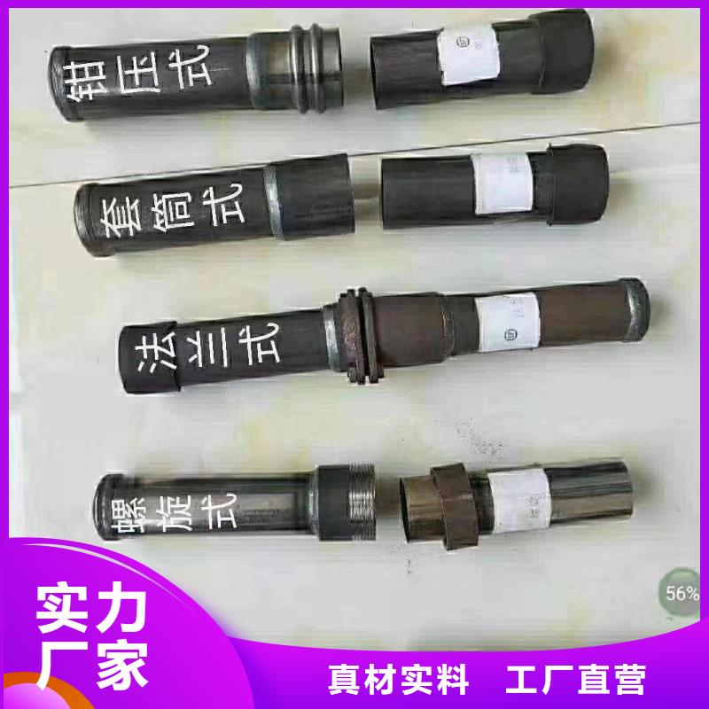 国标声测管厂家