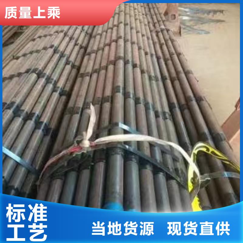 声测管泄水管厂家放心购