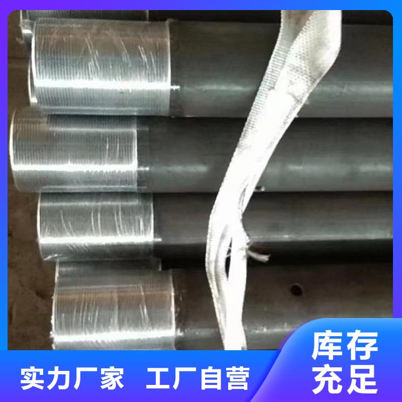 声测管桥梁泄水管厂家合作共赢