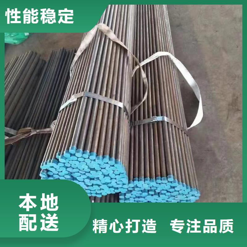 声测管-镀锌沉降板厂家专业的生产厂家