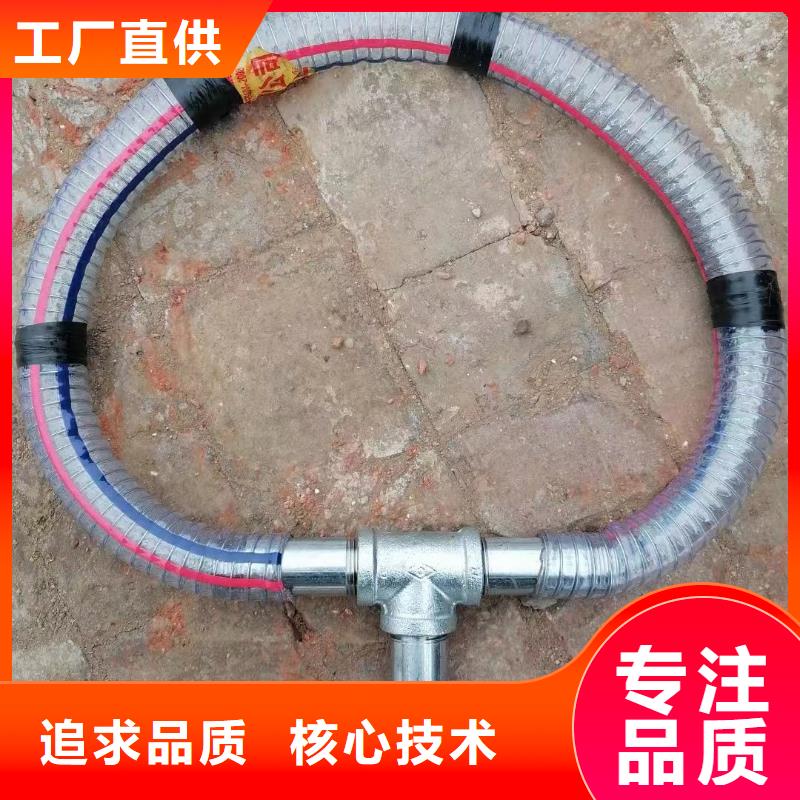 声测管品牌大厂家