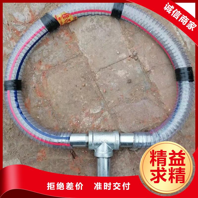 声测管是桩基检测好搭档