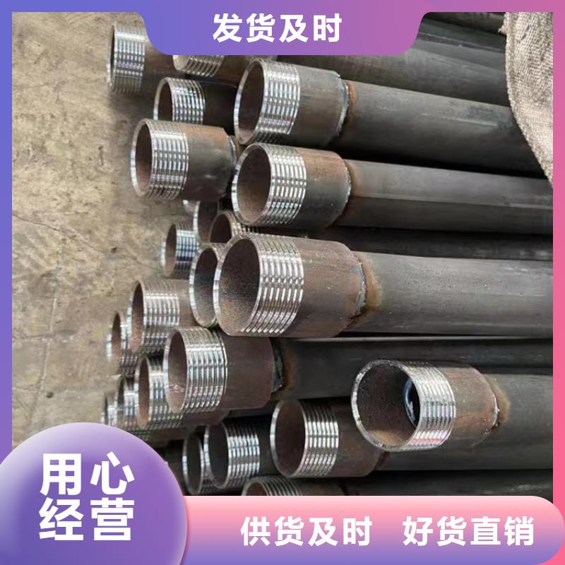 荥经县声测管生产企业