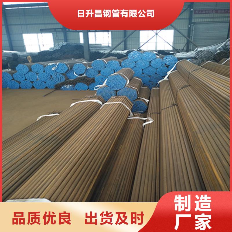 龙凤厂家常备声测管现货1万吨