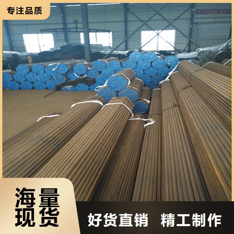 声测管-【路基沉降板厂家】质检严格放心品质