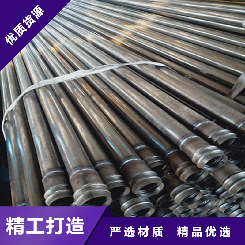 【声测管泄水管厂家好产品价格低】