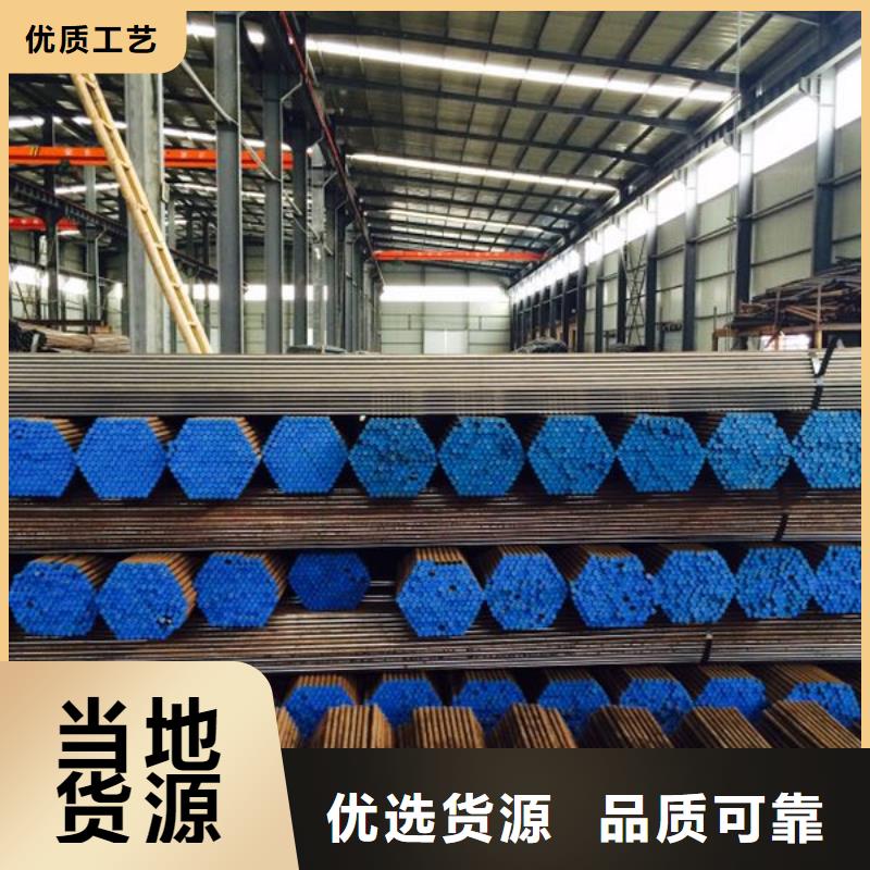声测管桥梁声测管厂家厂家质量过硬