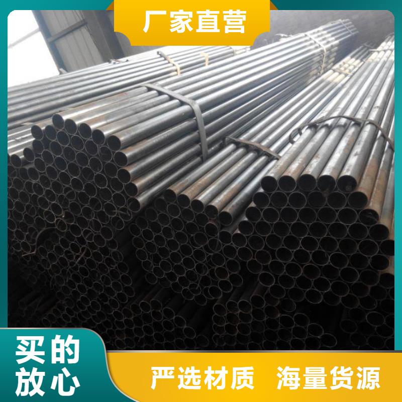 声测管加工厂在这里
