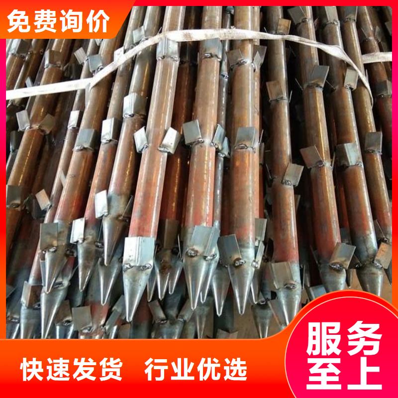 做声测管企业