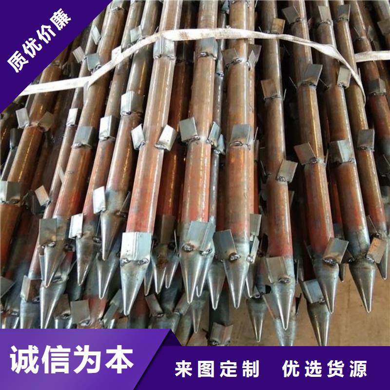声测管厂家施工方法
