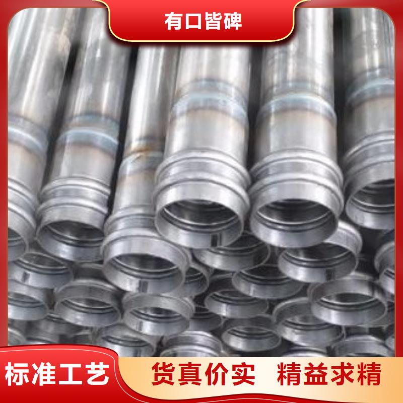 声测管是桩基检测好搭档