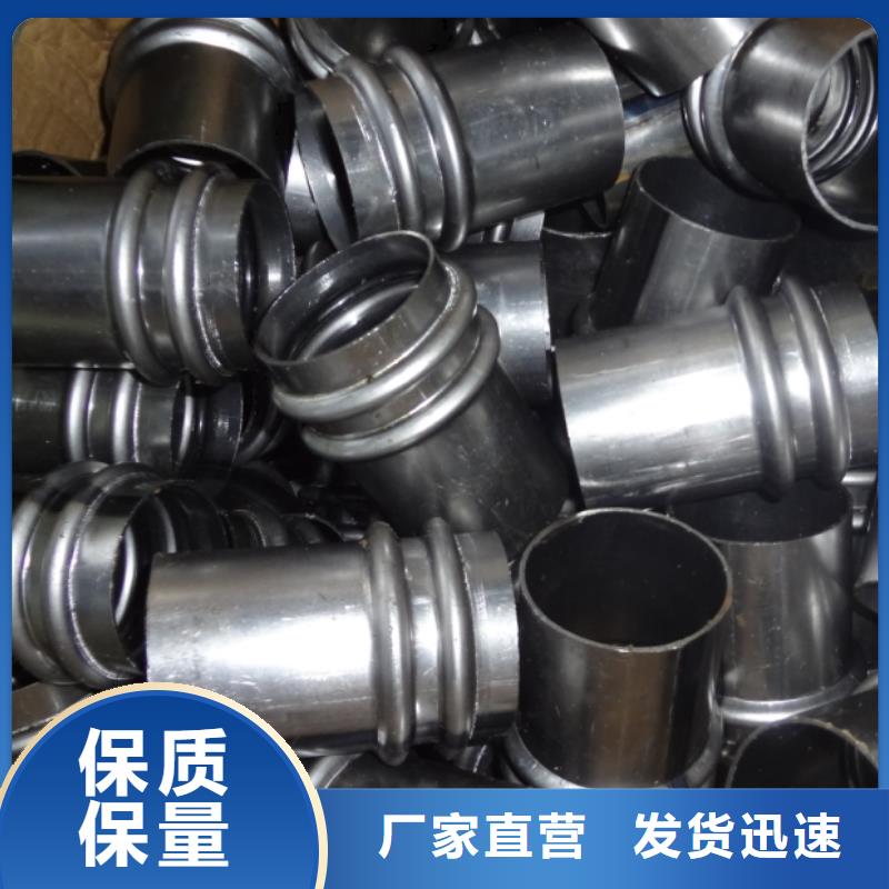 声测管-声测管厂家精益求精